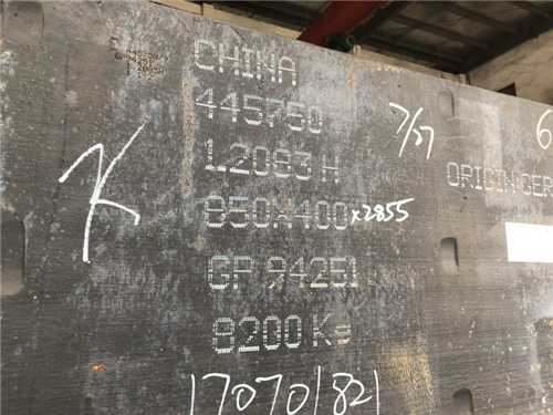 tr11模具壽命，tr11模具鋼