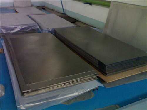 ts520 電渣 超細化的分別